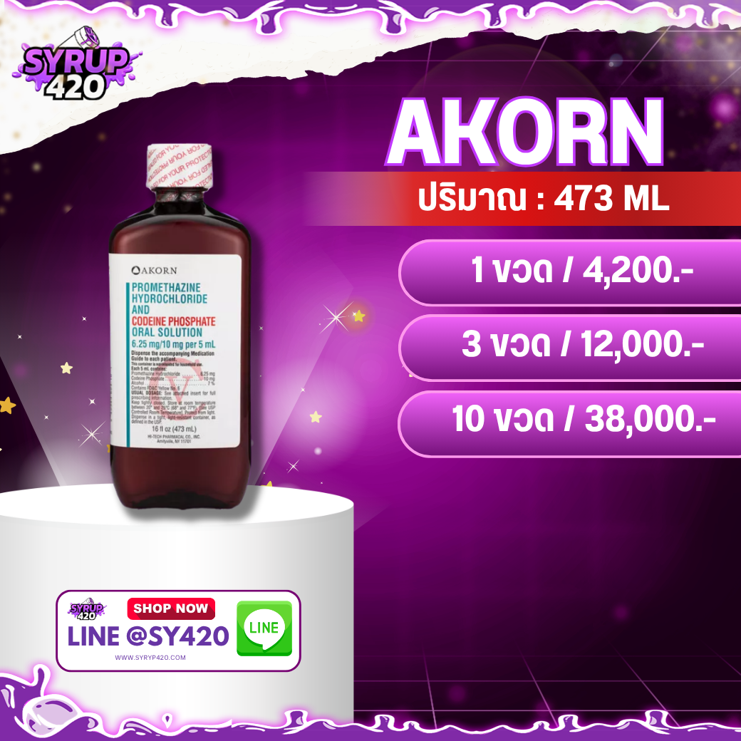 AKORN | 473 ML