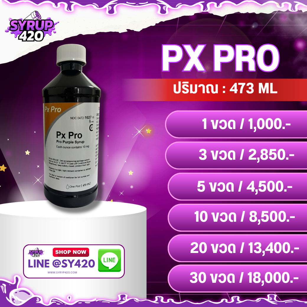 PX PRO 473 ML