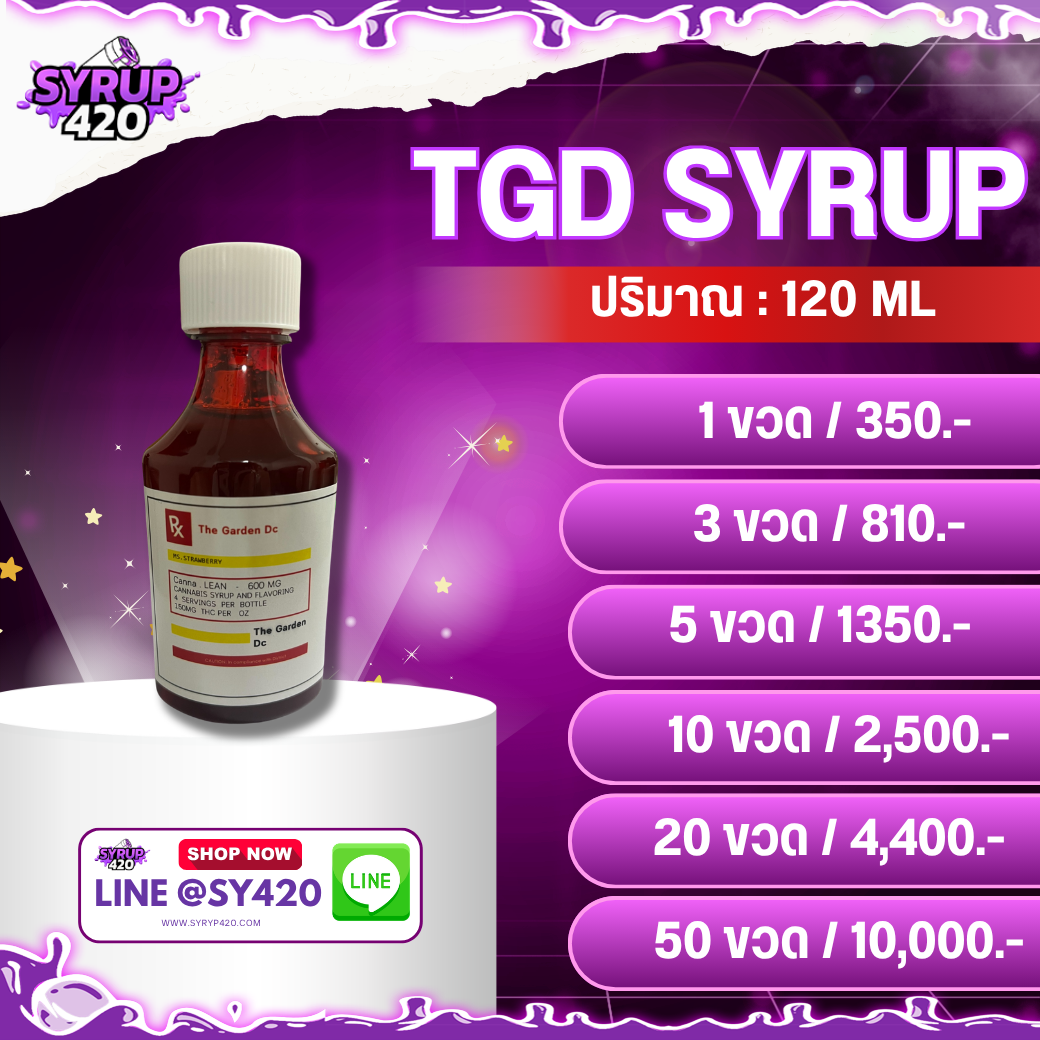 TGD 120 ML