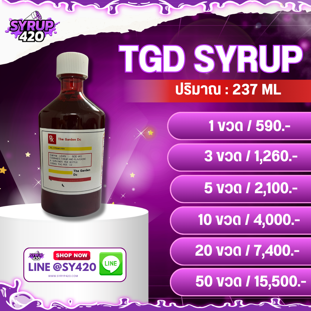 TGD 237 ML