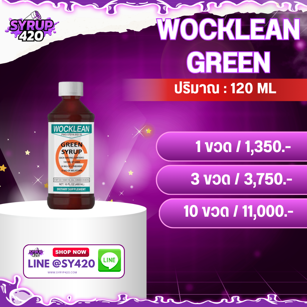 WOCKLEAN GREEN | 118 ML